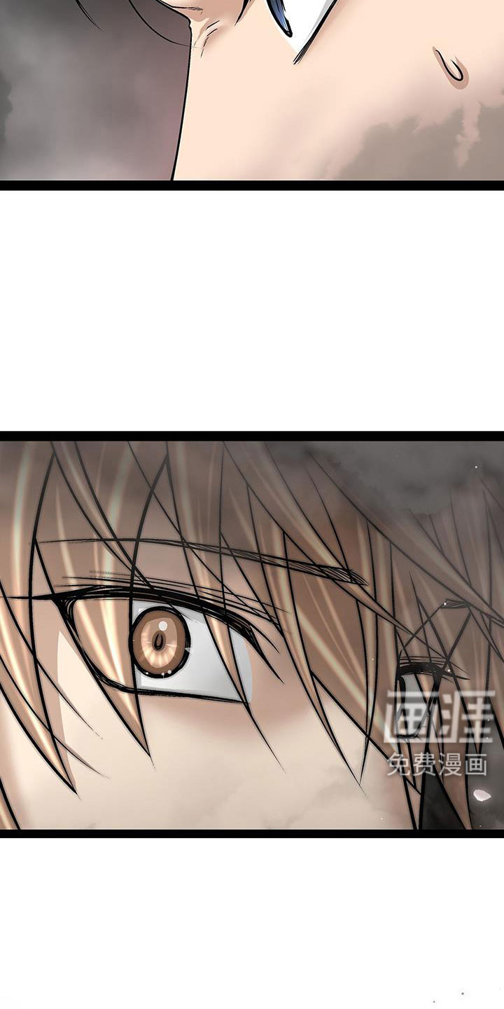 第94话21