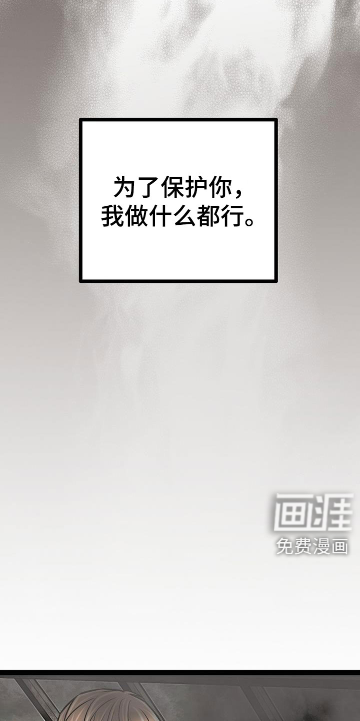 第94话6