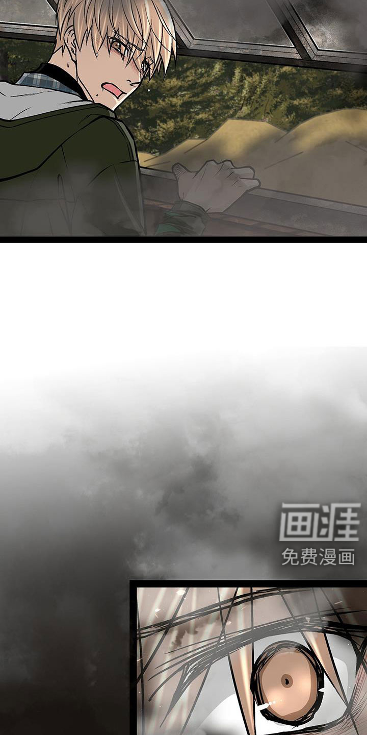 第94话7