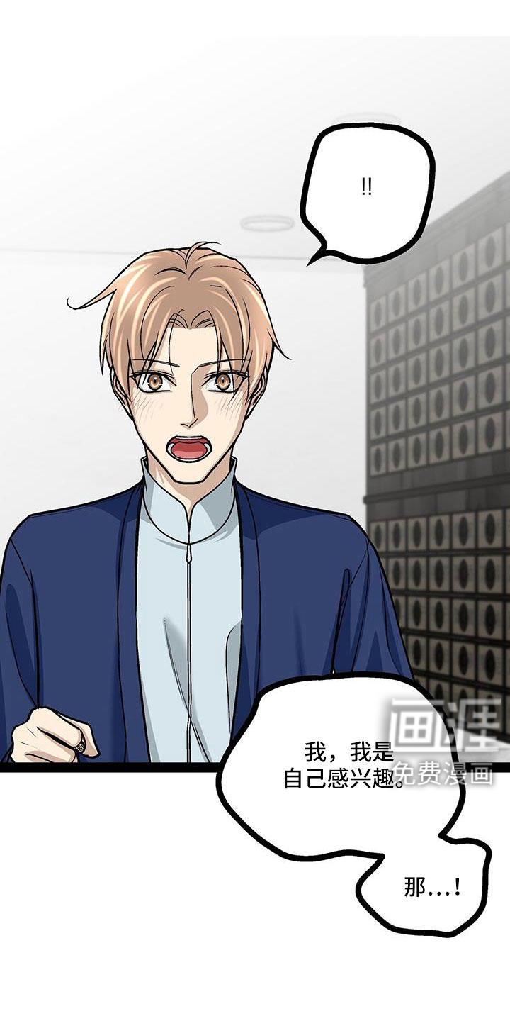 第93话0