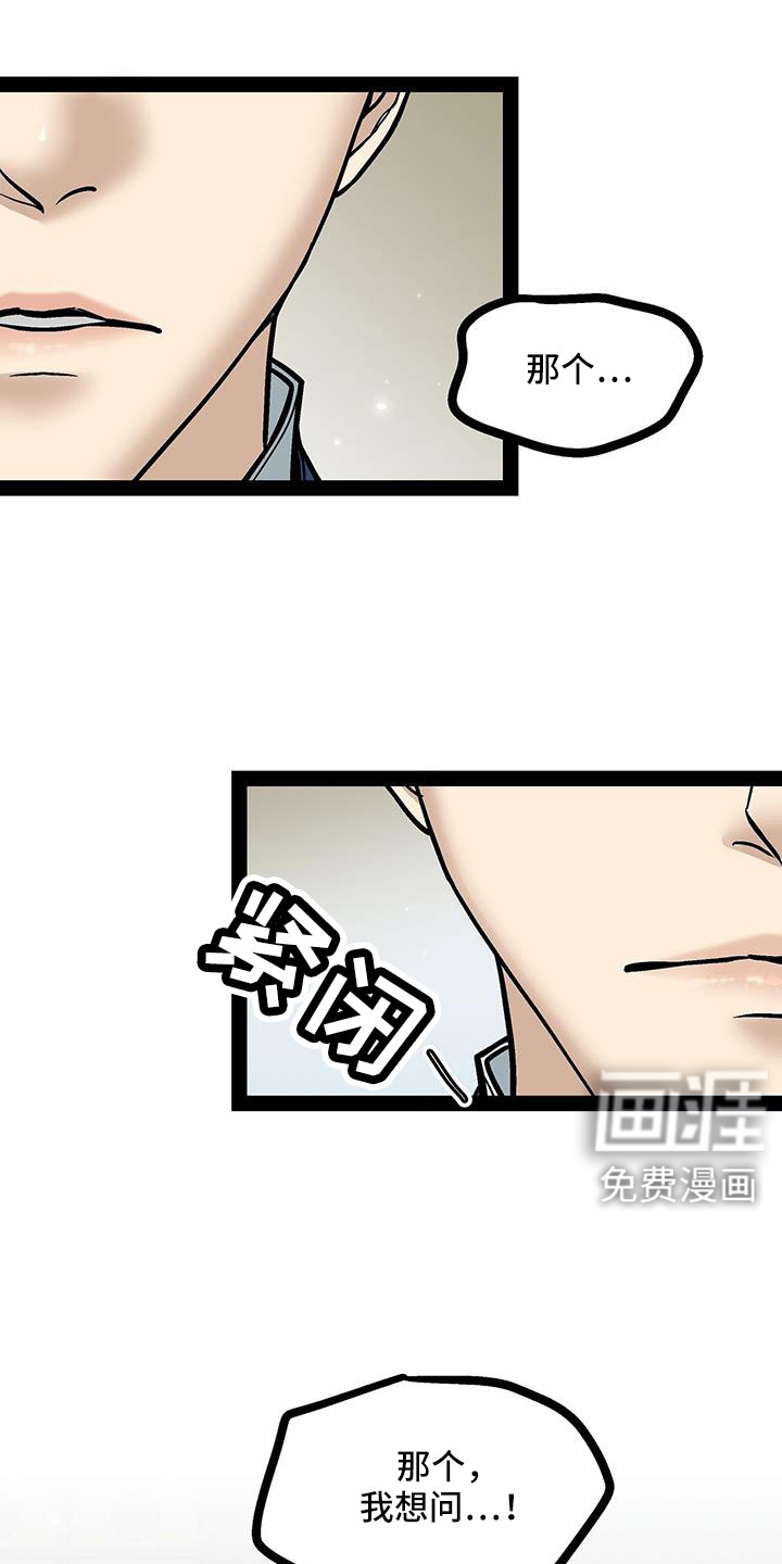 第93话1