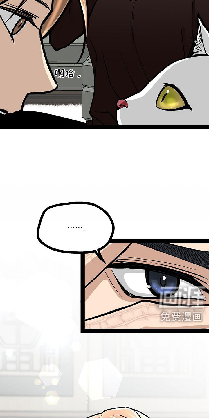 第93话24