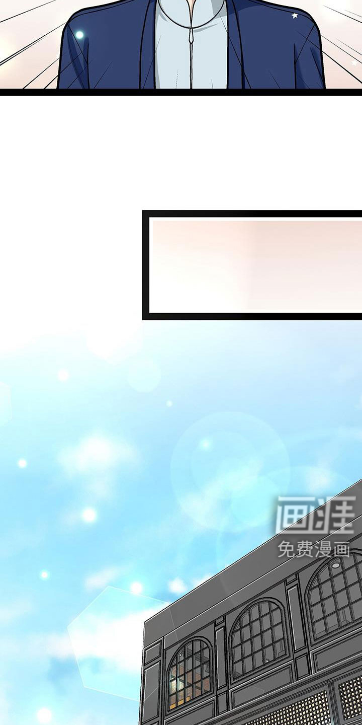 第93话4