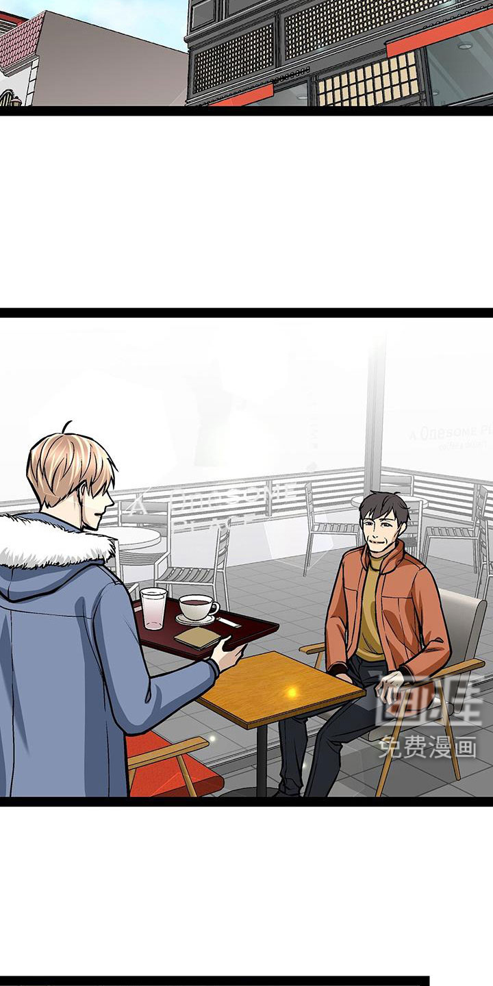 第93话5