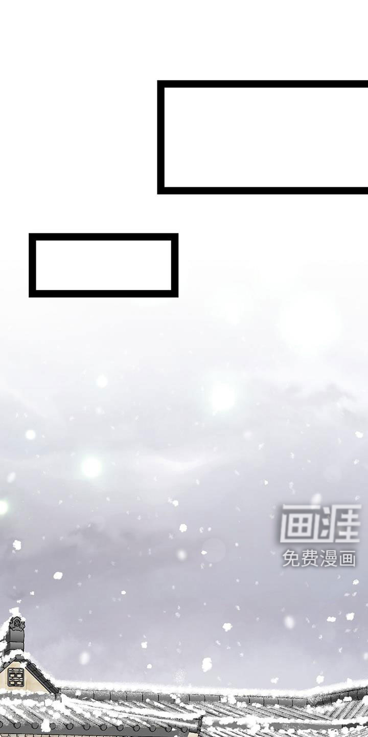 第93话8