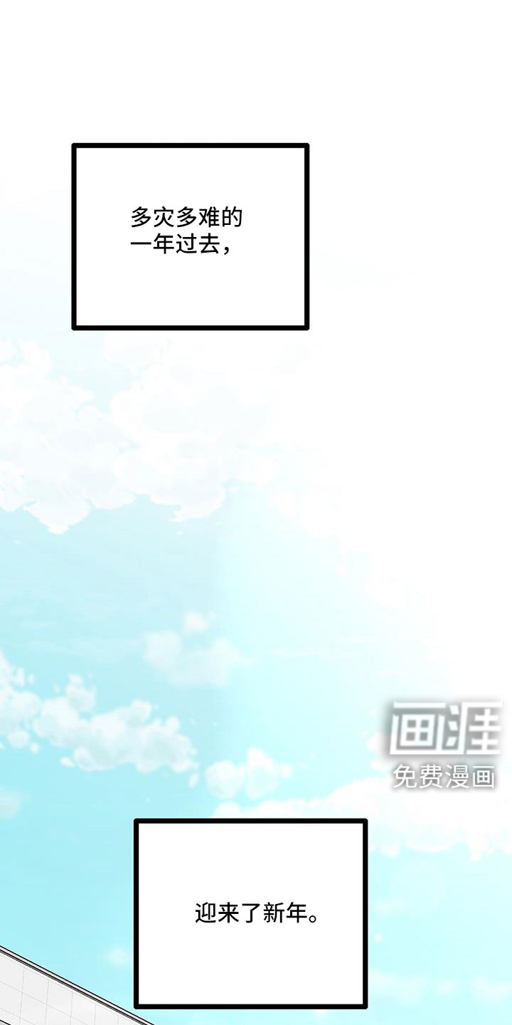 第92话0