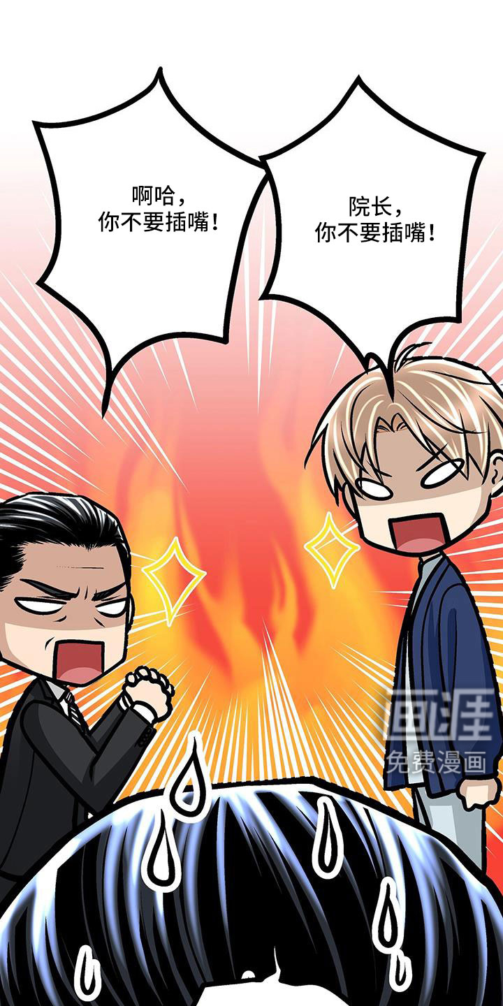 第91话0
