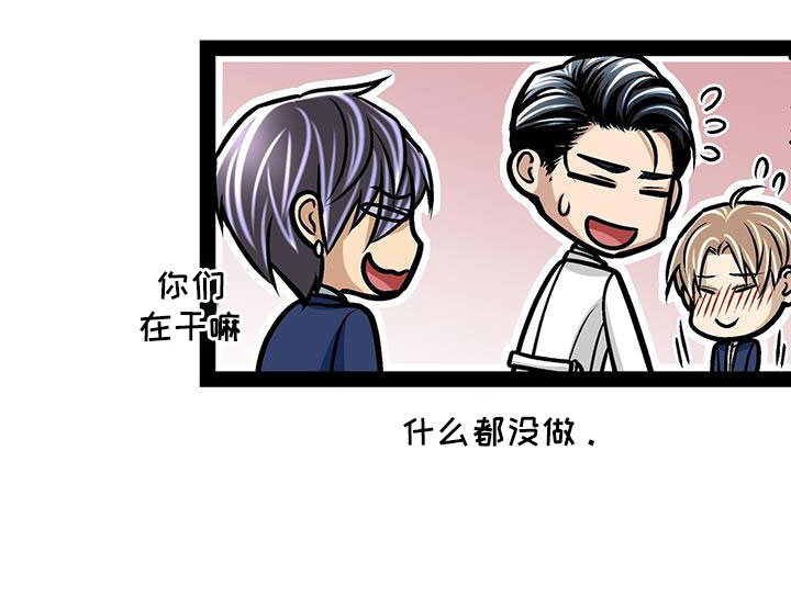第91话11