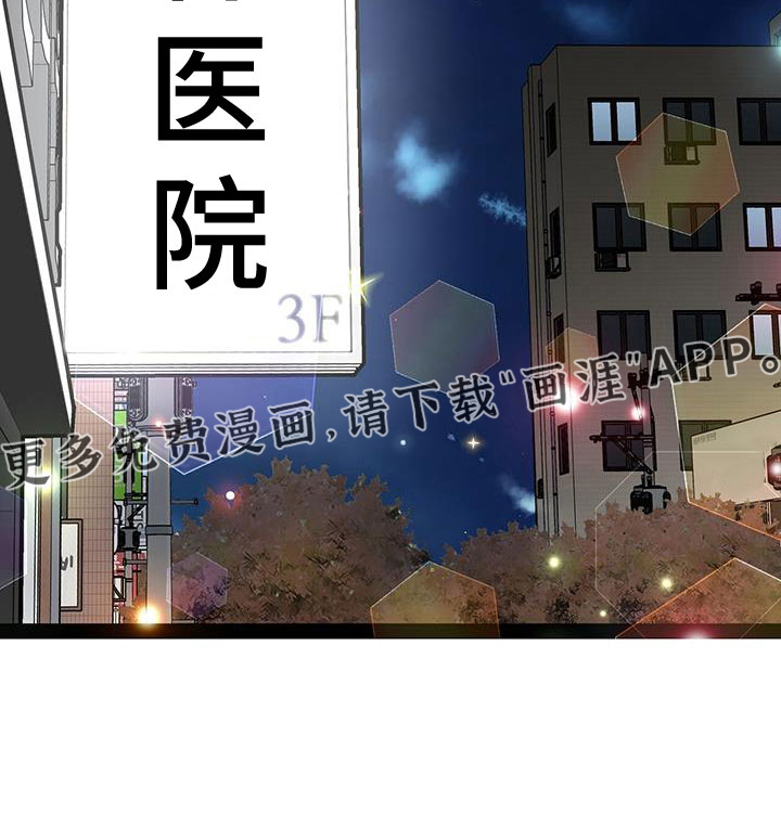 第91话35