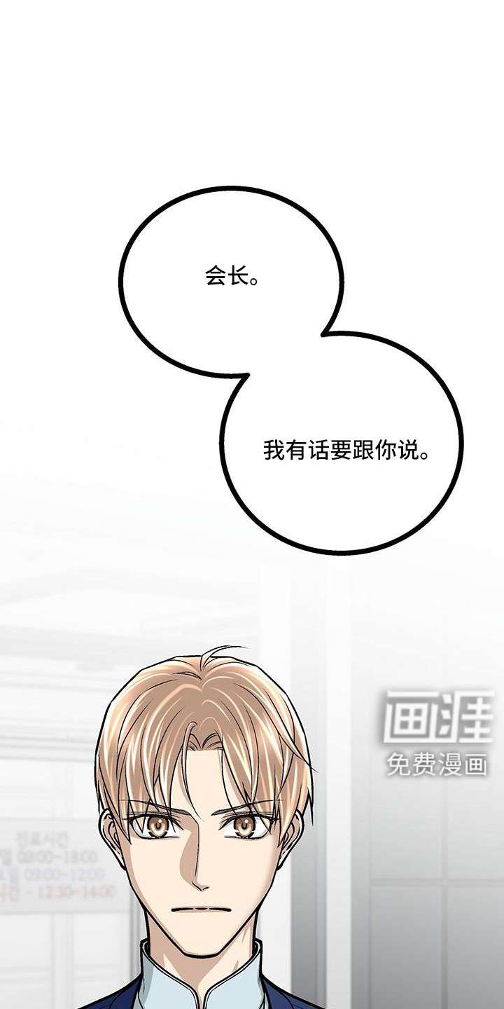第90话0