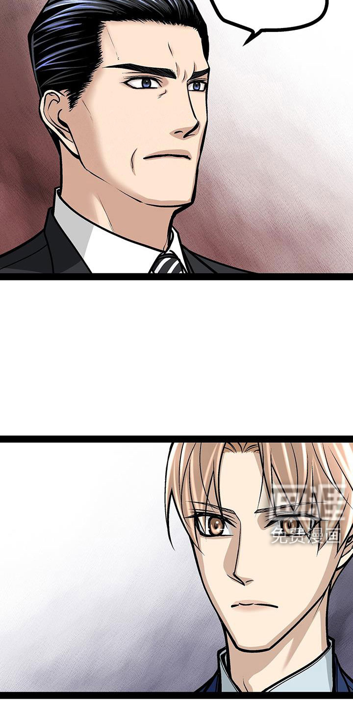 第90话20