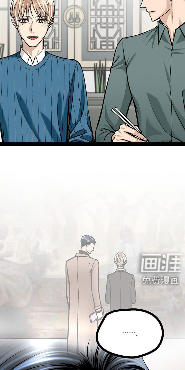 第89话15