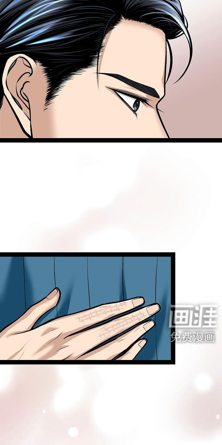 第89话16