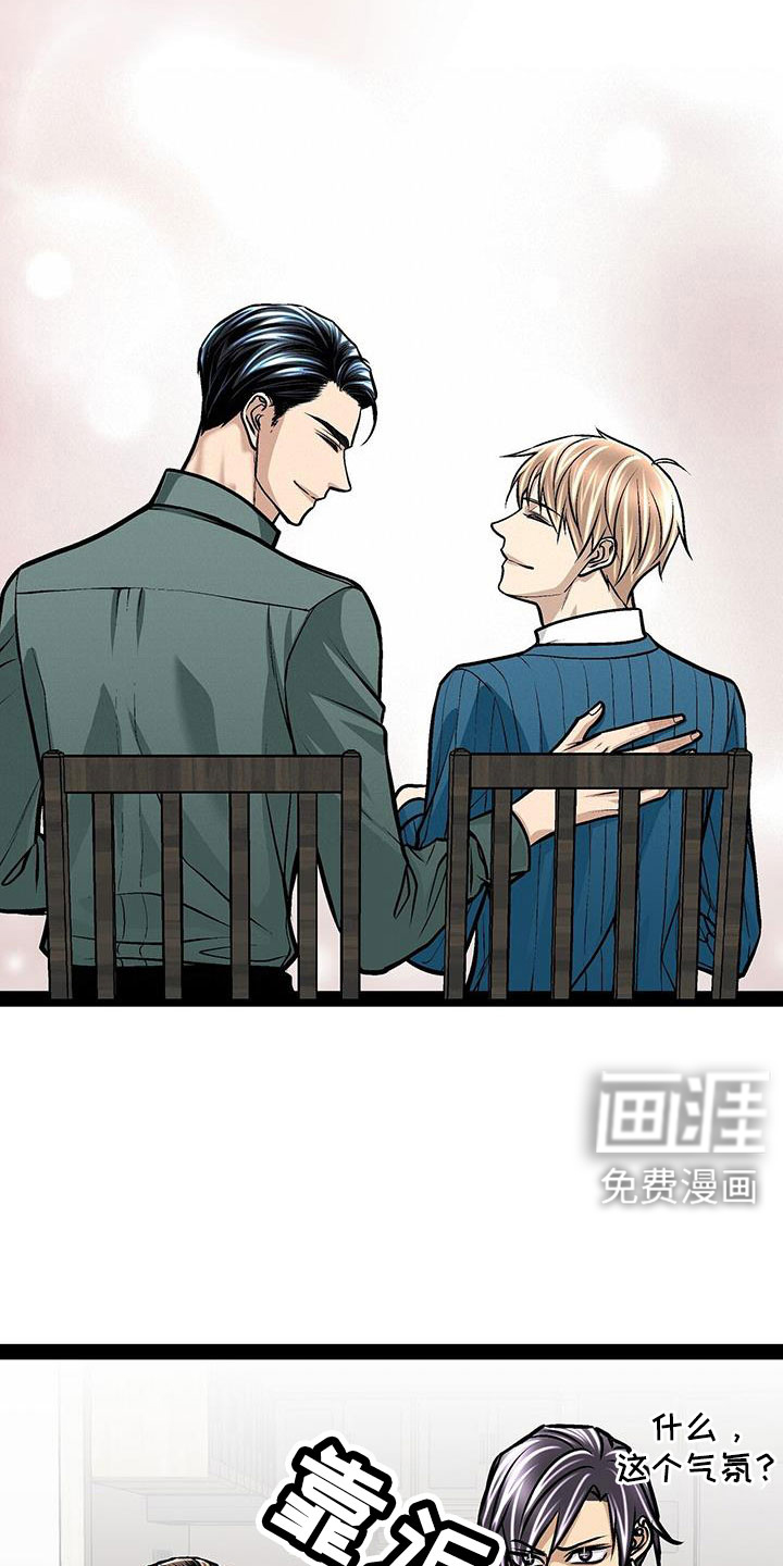 第89话17