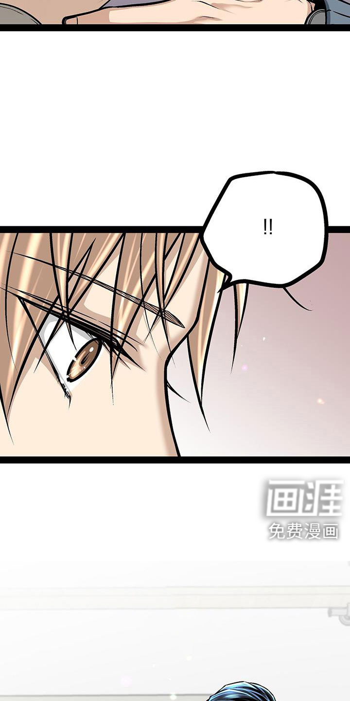 第88话16