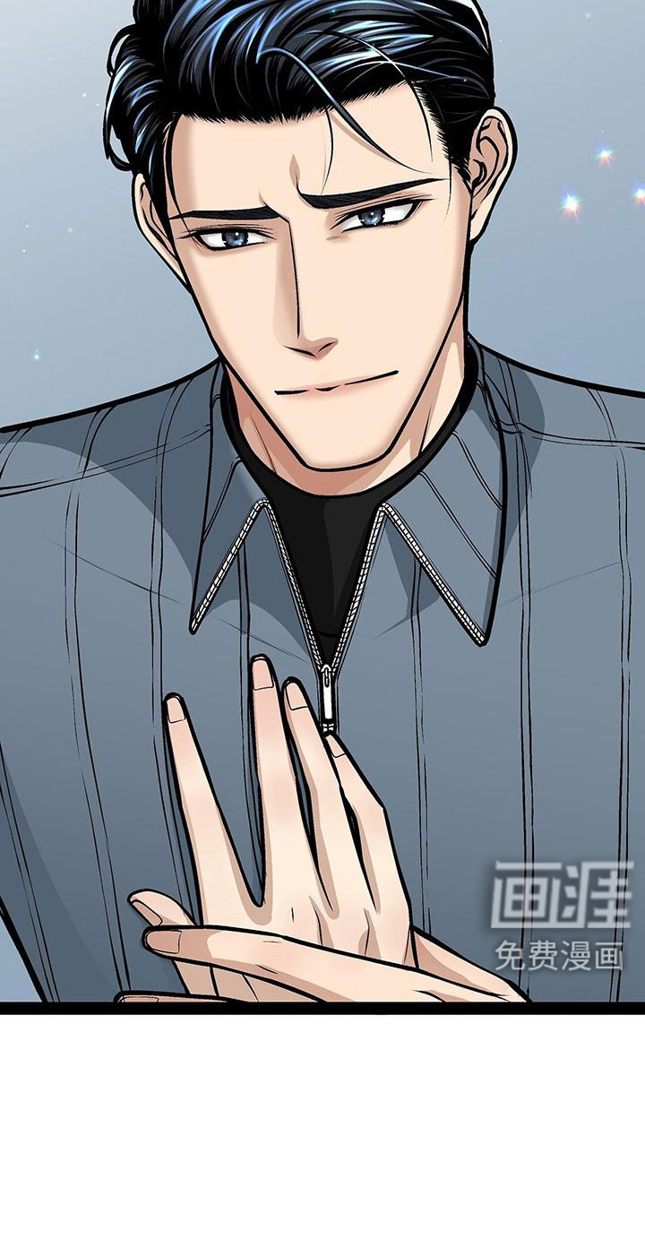 第88话19