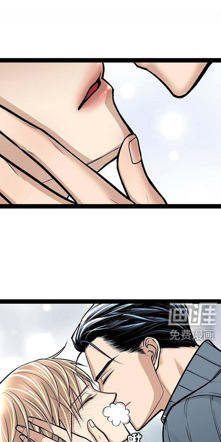 第88话20