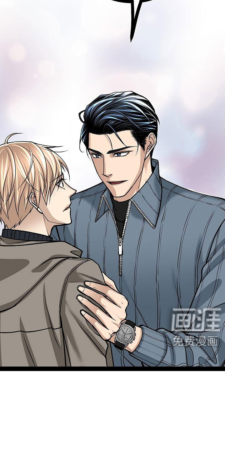 第88话23