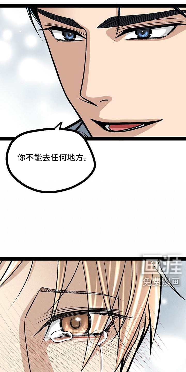 第88话24