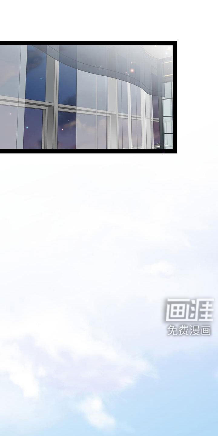 第87话11