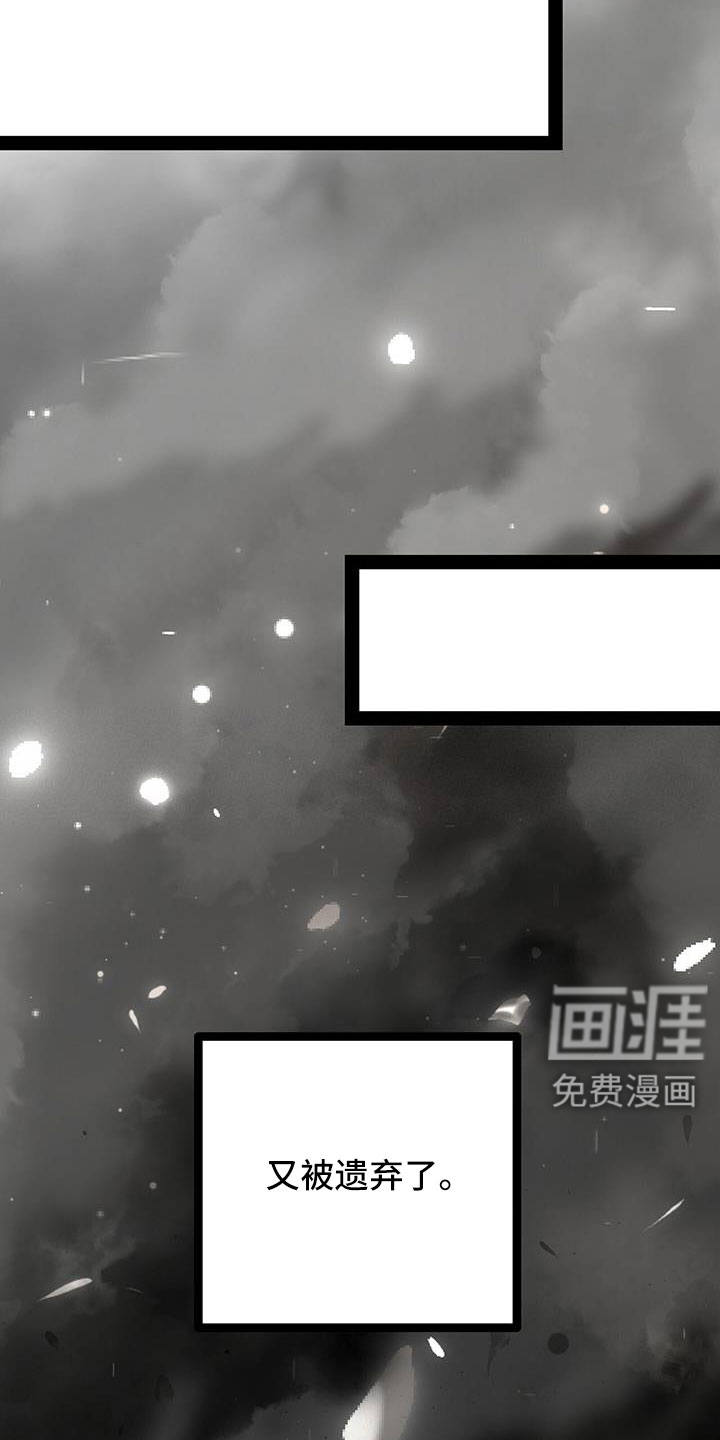 第85话1