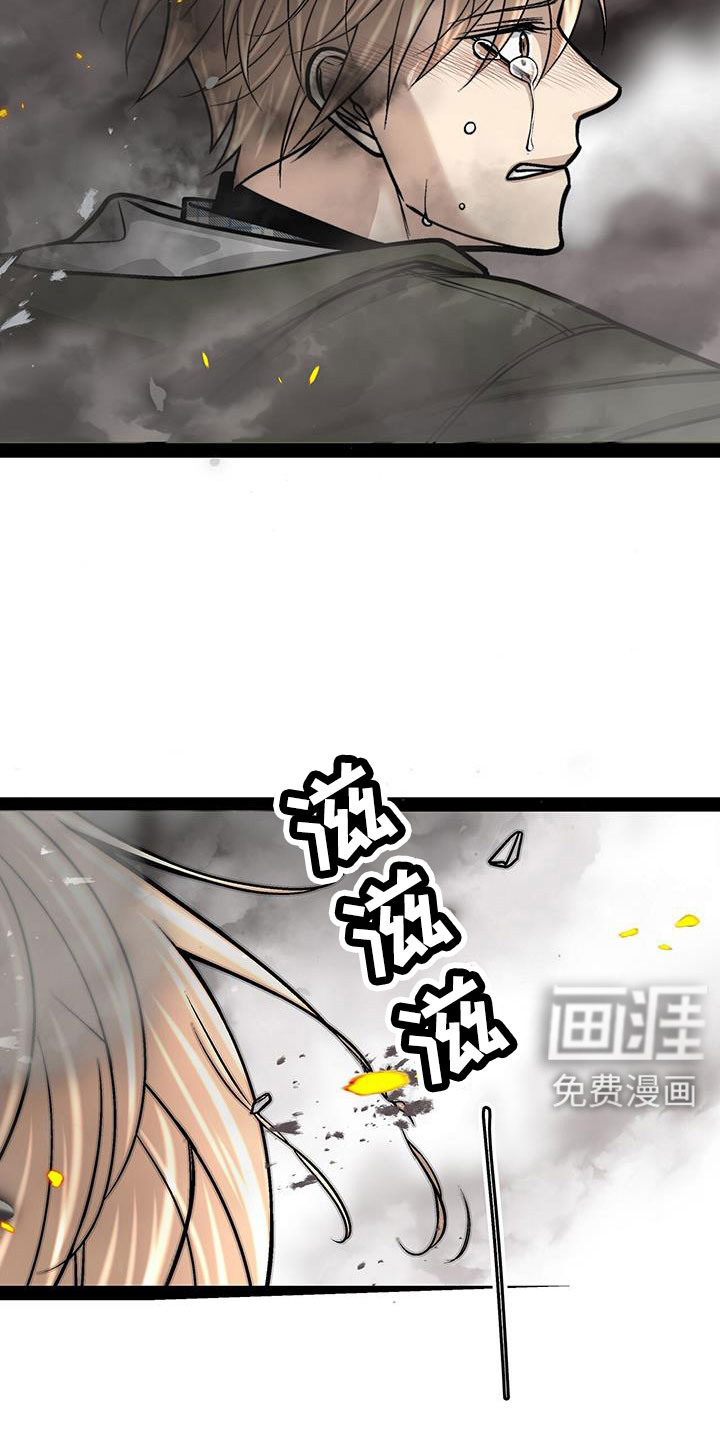 第85话15