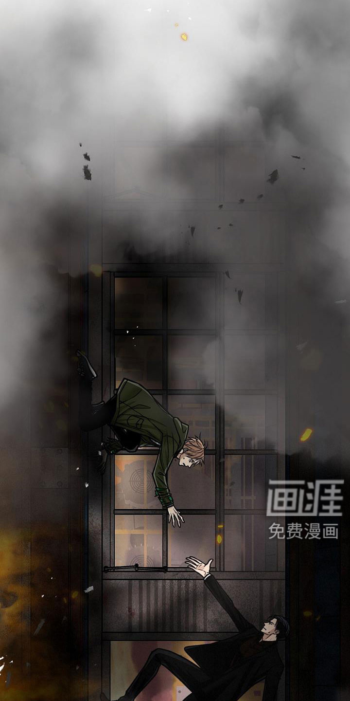 第85话17