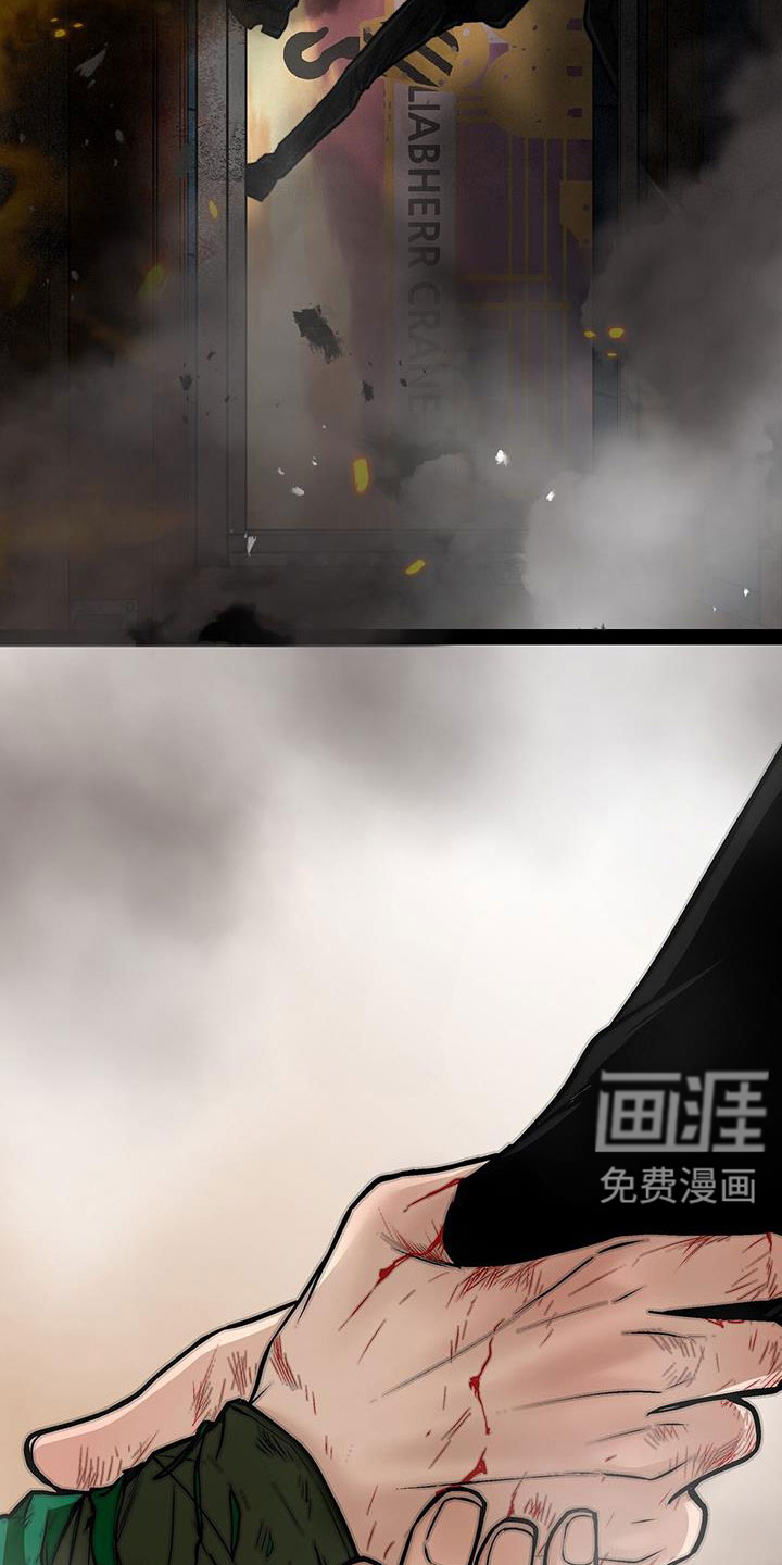 第85话18