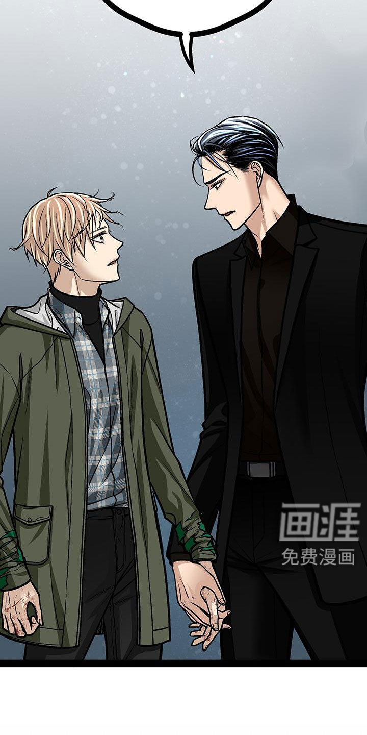 第85话28