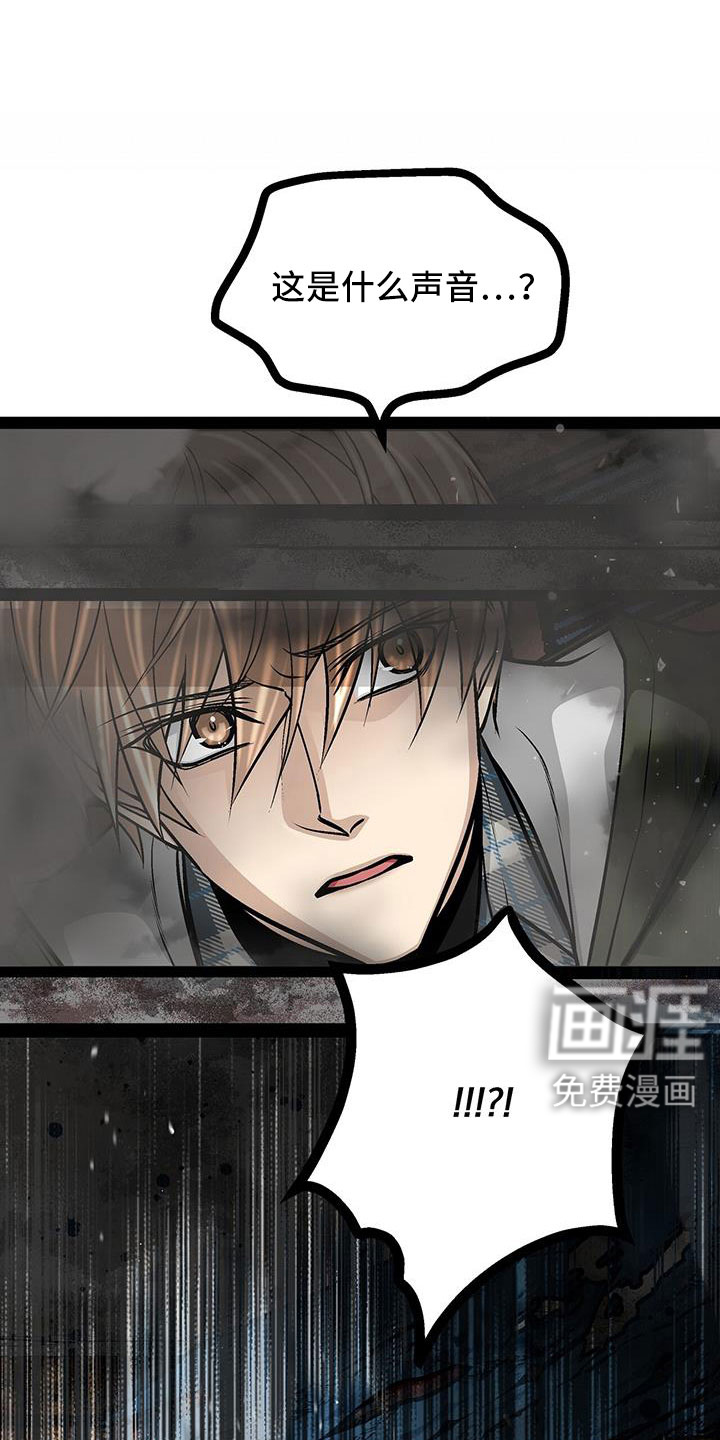 第84话10