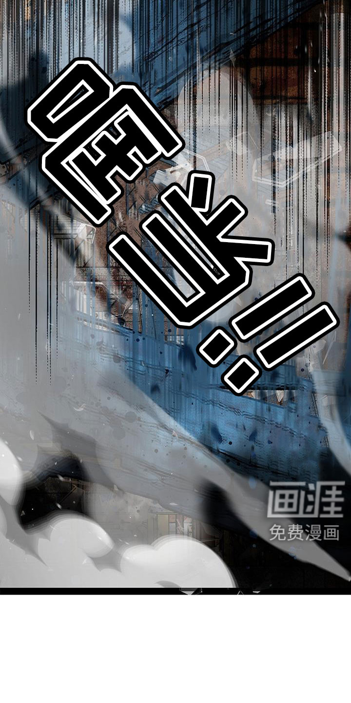 第84话11