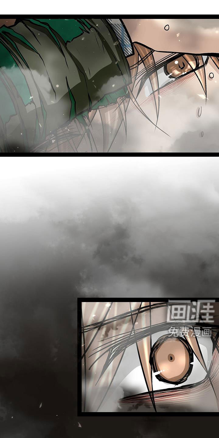 第84话12