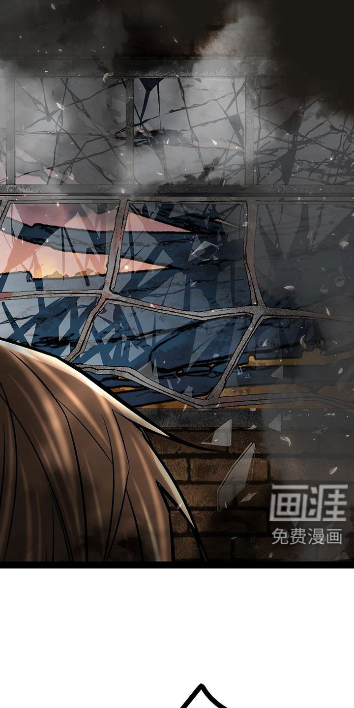 第84话13