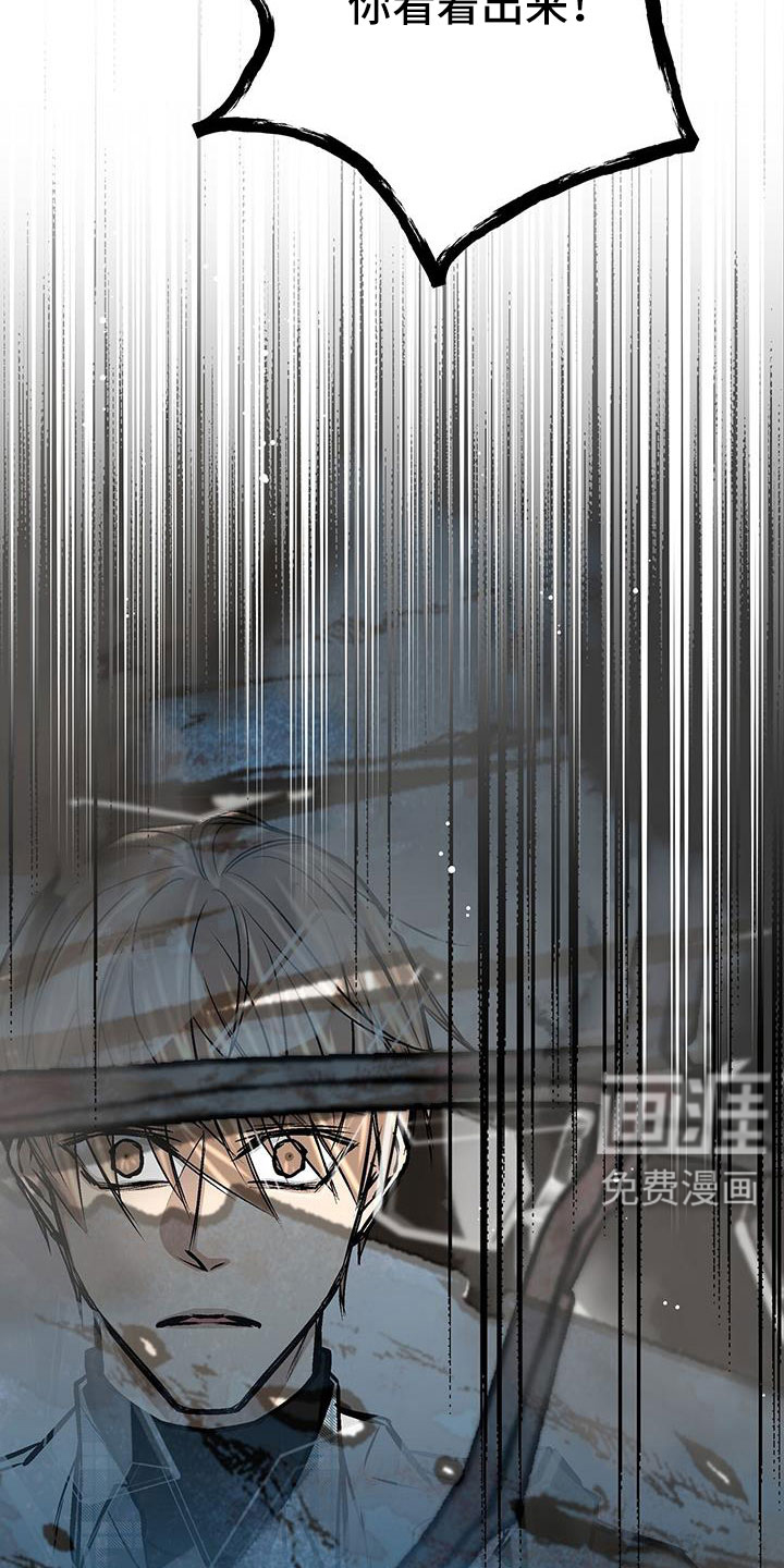 第84话19