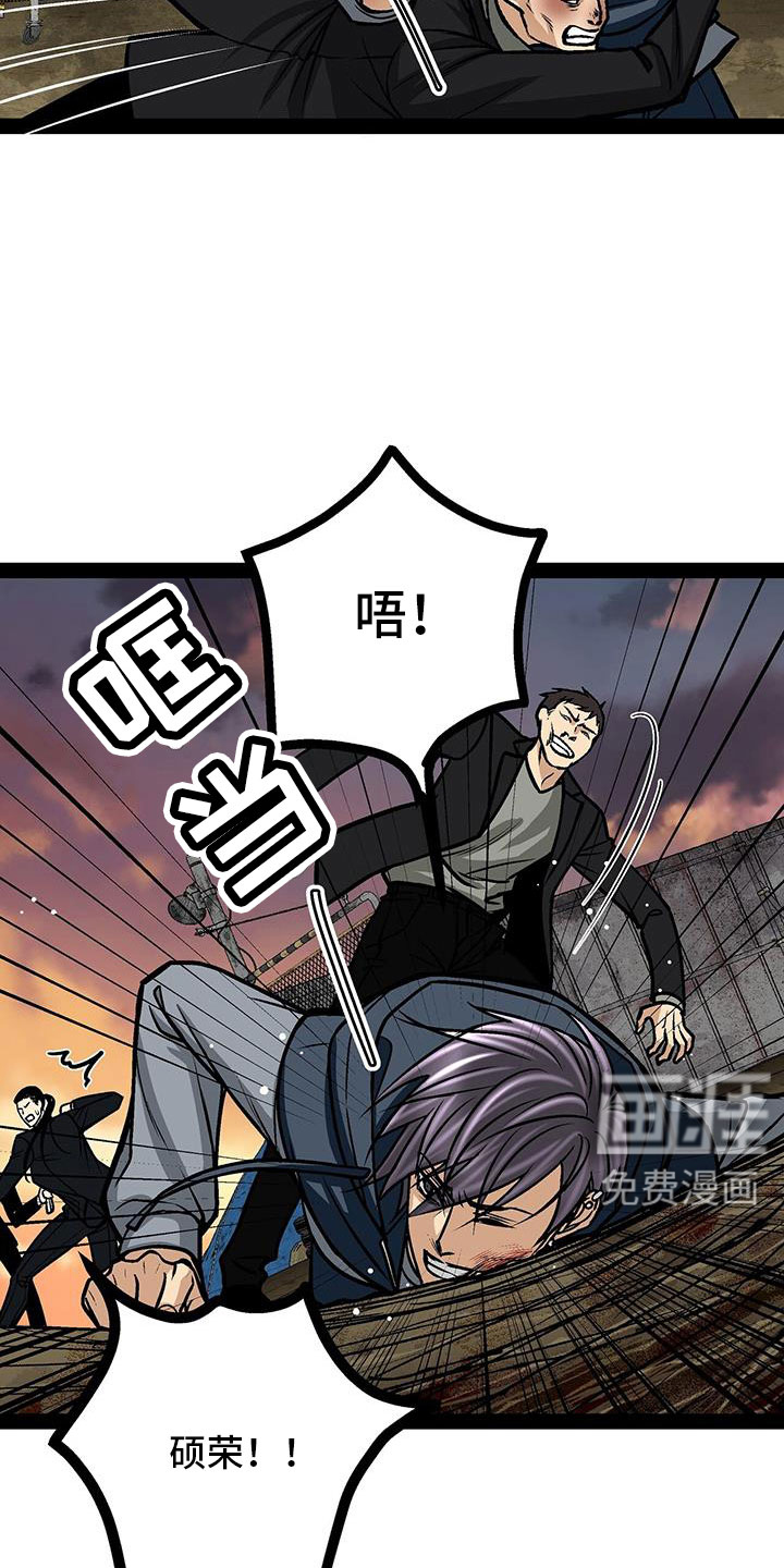 第84话24