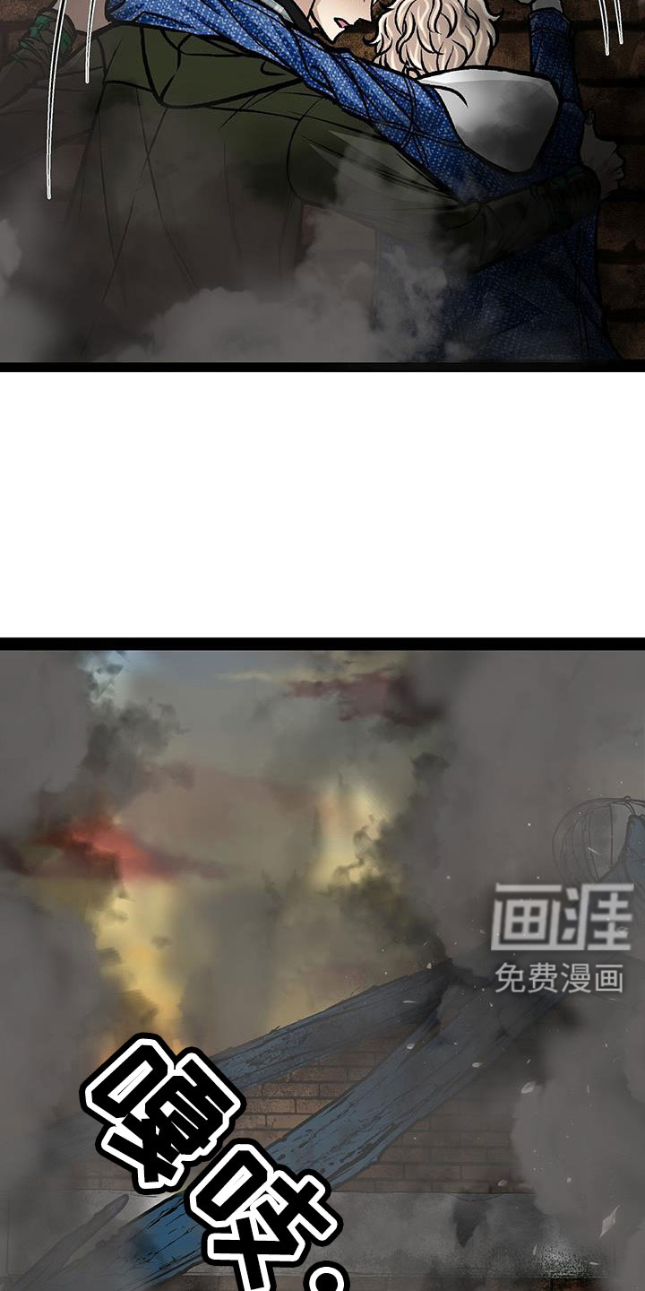 第84话8