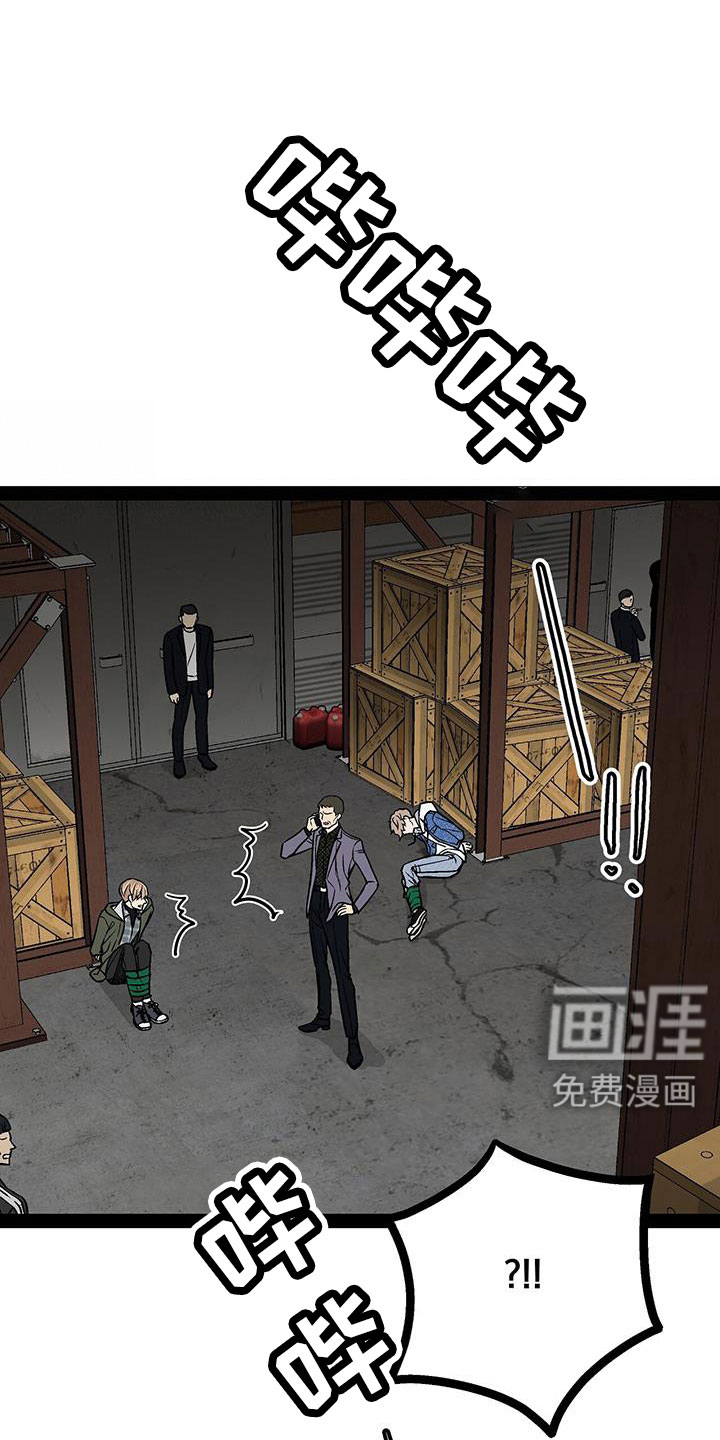 第83话0