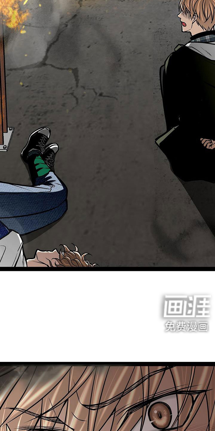 第83话19