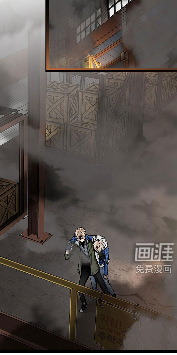第83话23