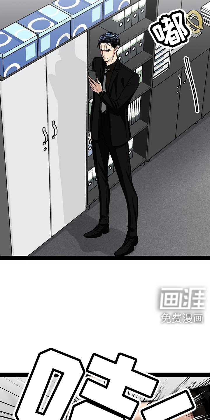 第82话1