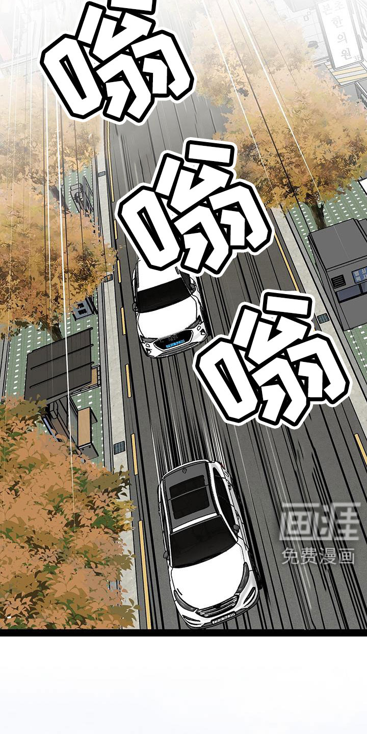 第82话13