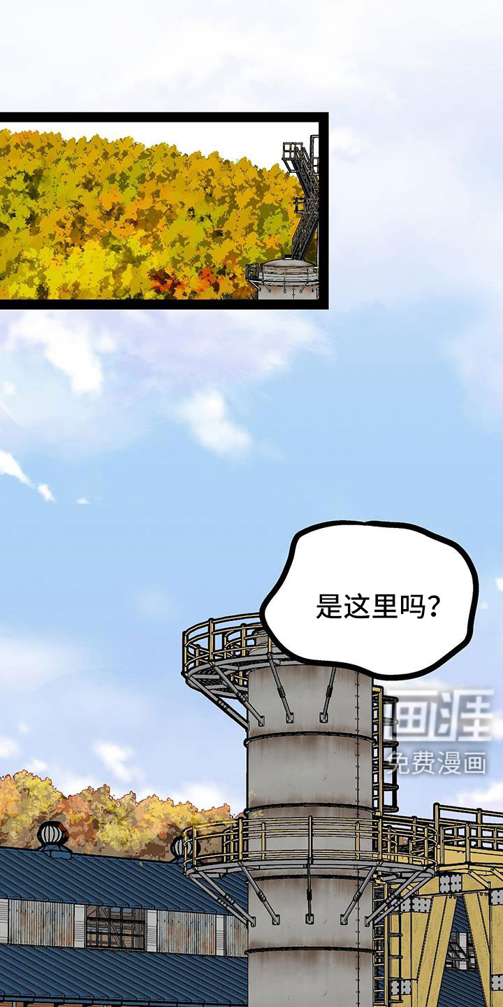 第82话14
