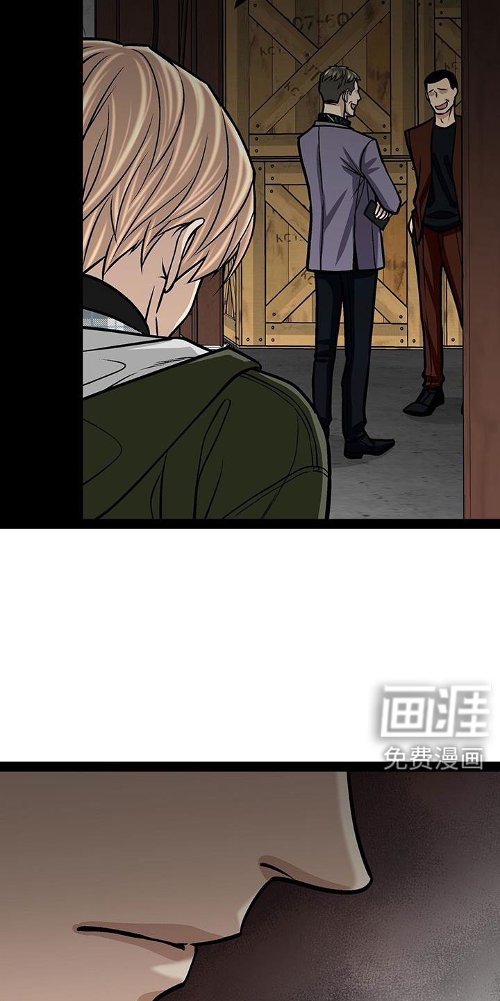 第81话14