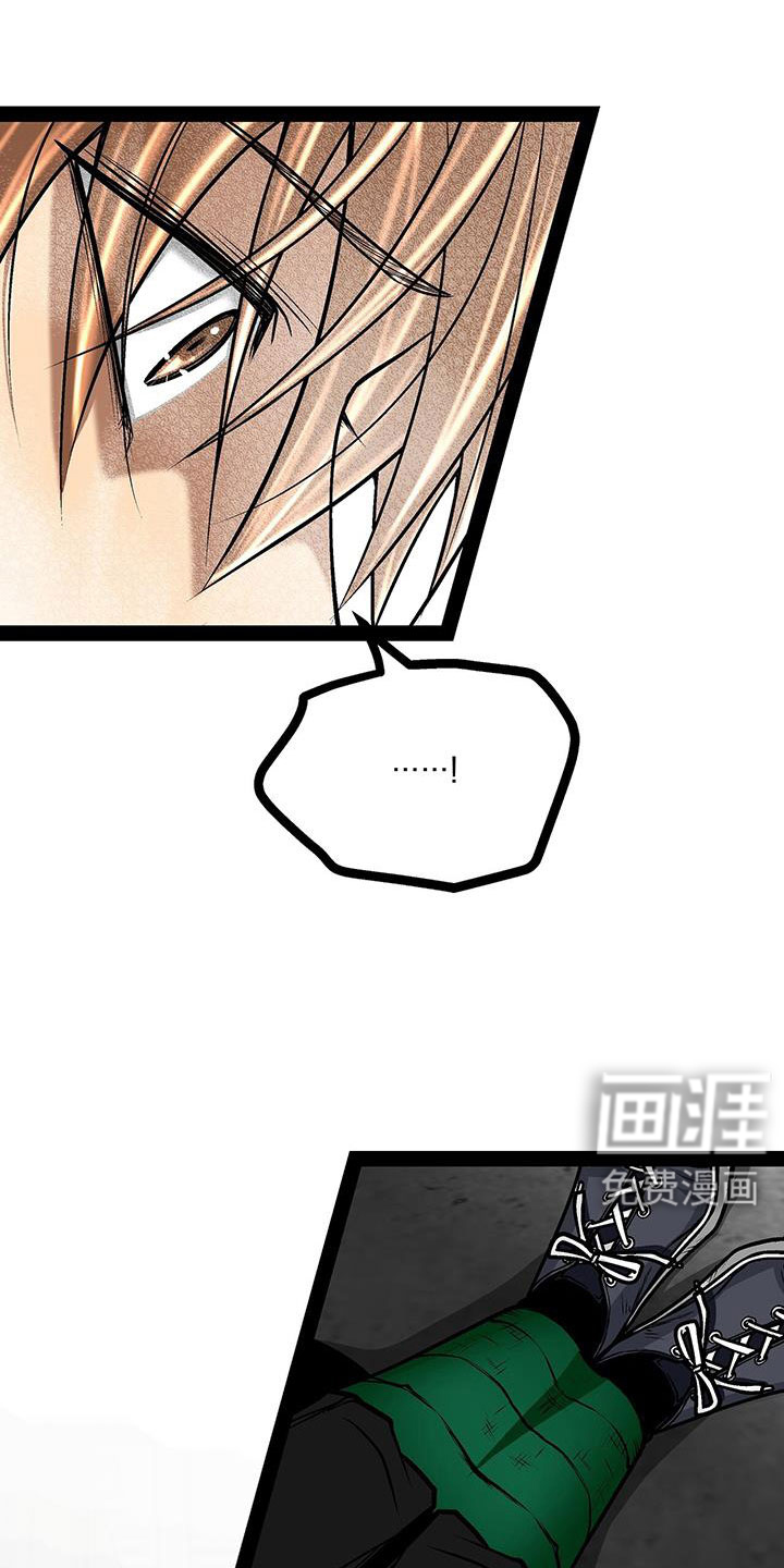 第81话18
