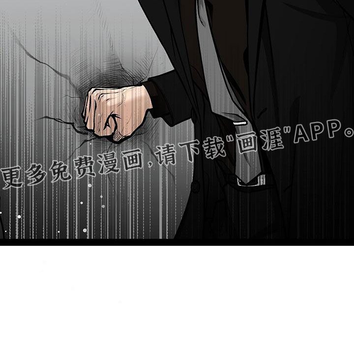 第81话25