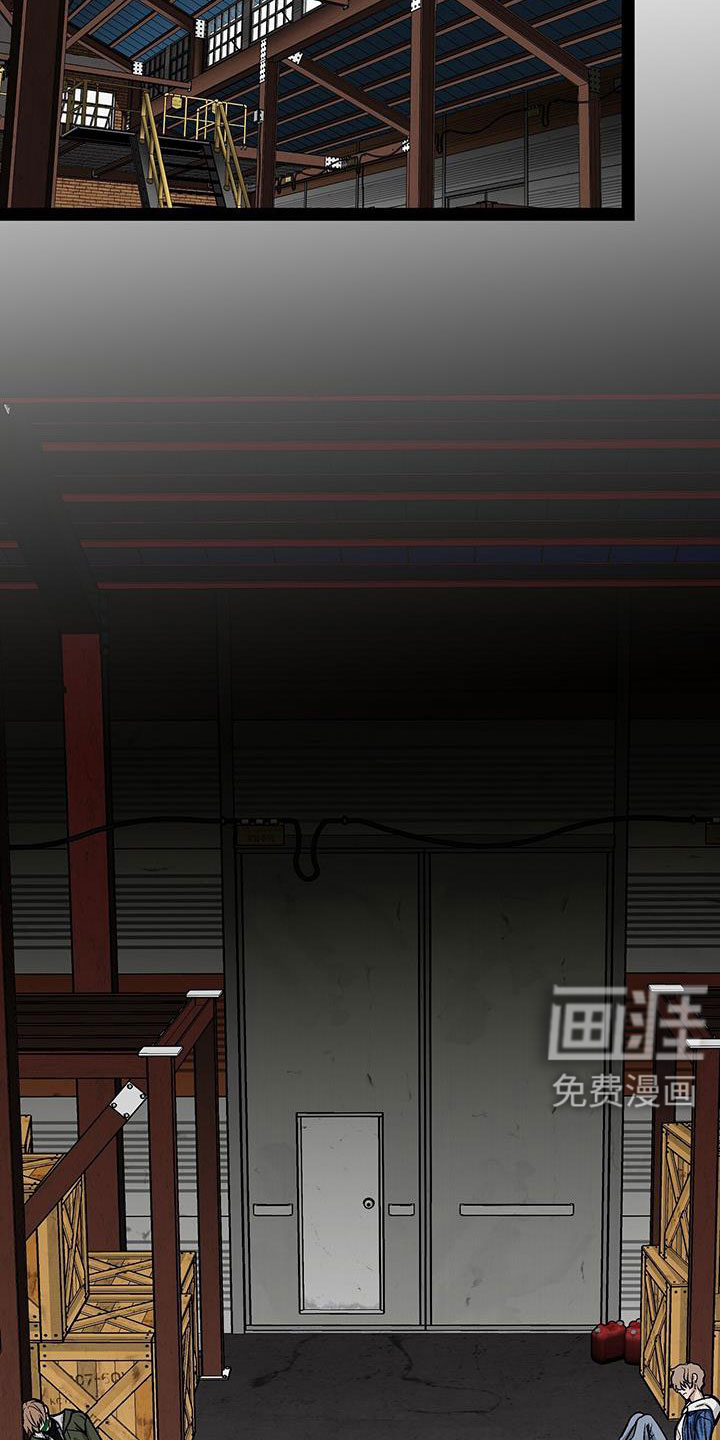第80话2