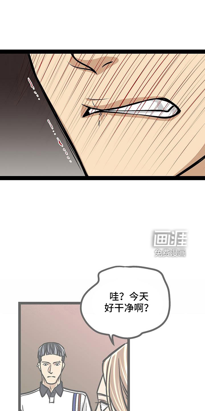 第79话0