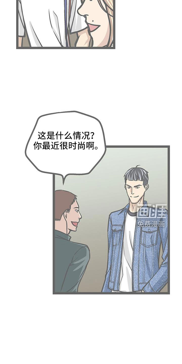 第79话1