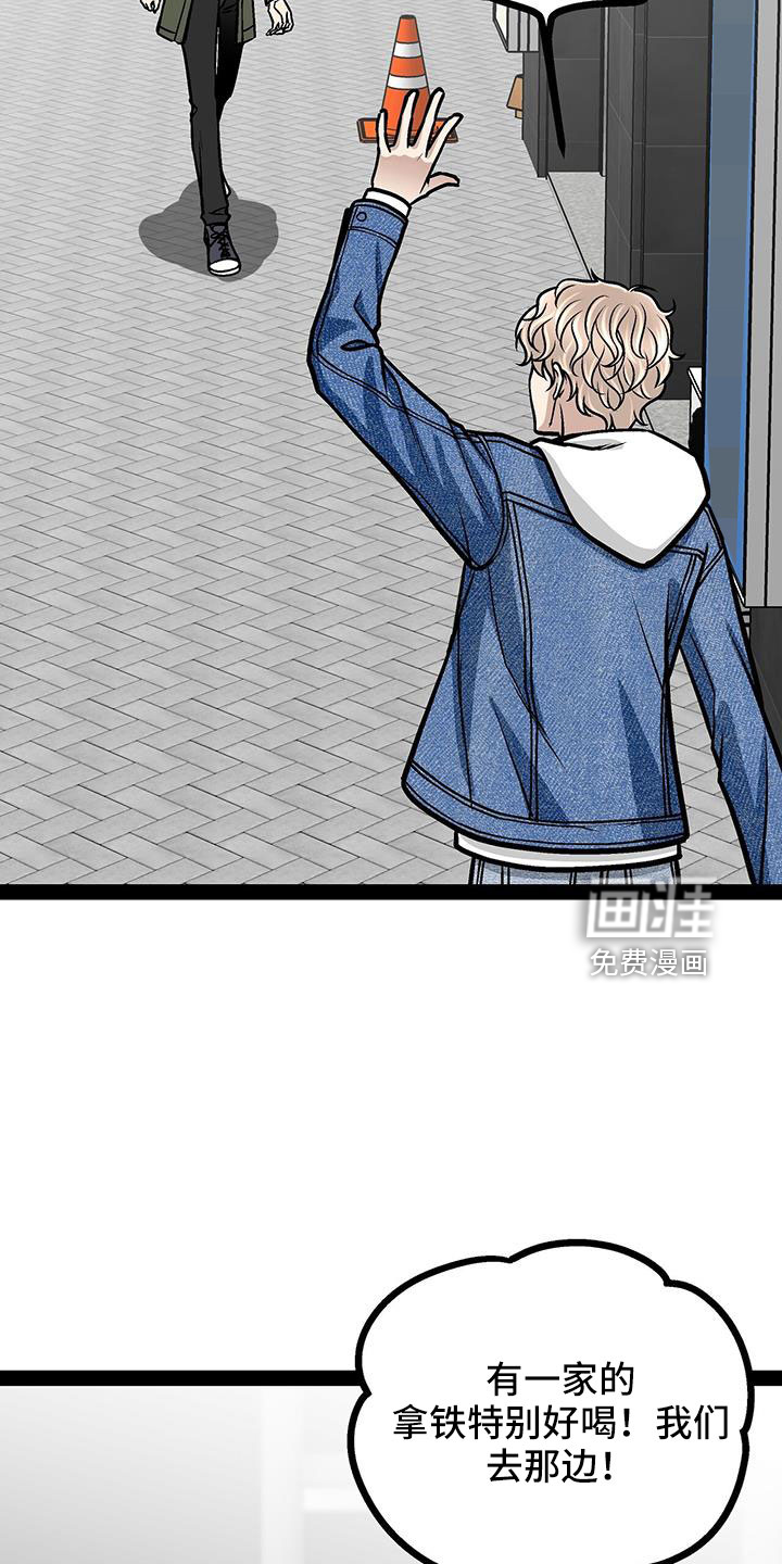 第78话1