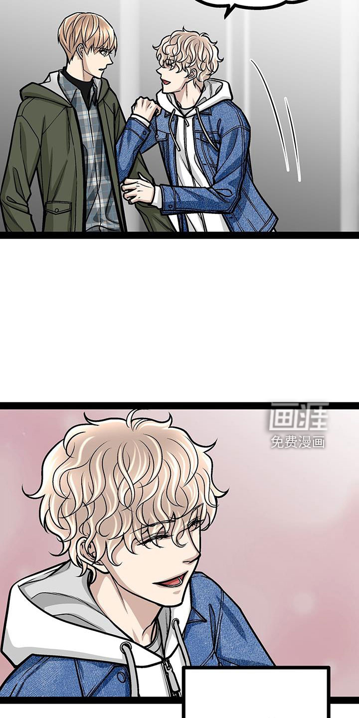 第78话2